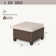 Lark Manor Argyri Wicker Outdoor Patio Ottomans & Reviews | Wayfair